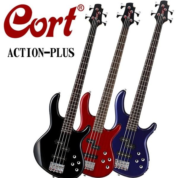 Guitare basse action bass plus