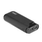 Batterie 4000mah