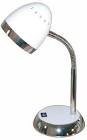 Lampe a0027