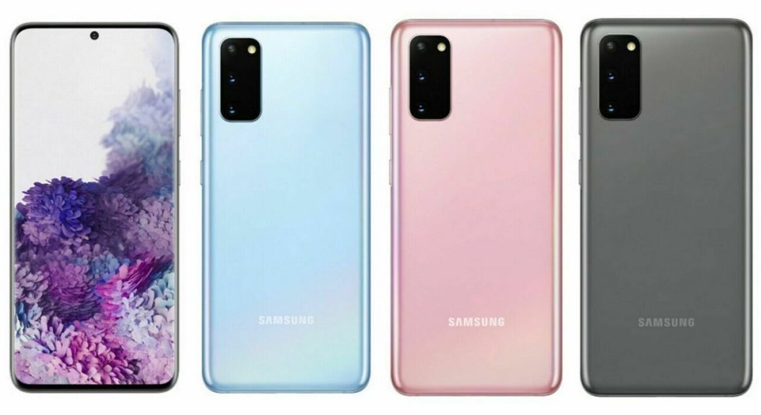 Galaxy s20