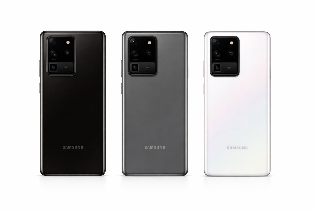 Galaxy s20 ultra