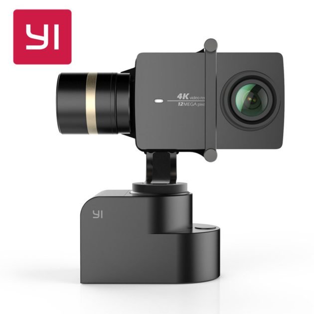 Camescope handheld gimbal