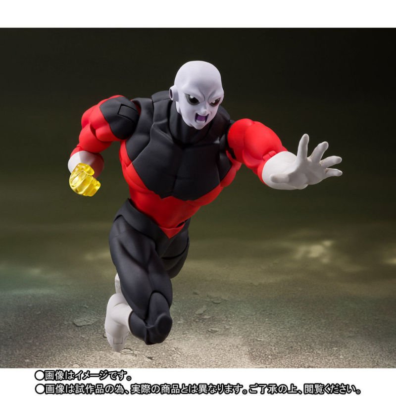 Figurine jiren