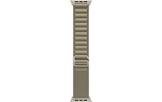 Bracelet watch bracelet