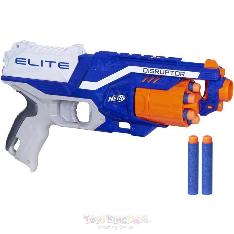 Jouet n strike elite