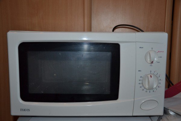 Micro ondes 1250w ms-20