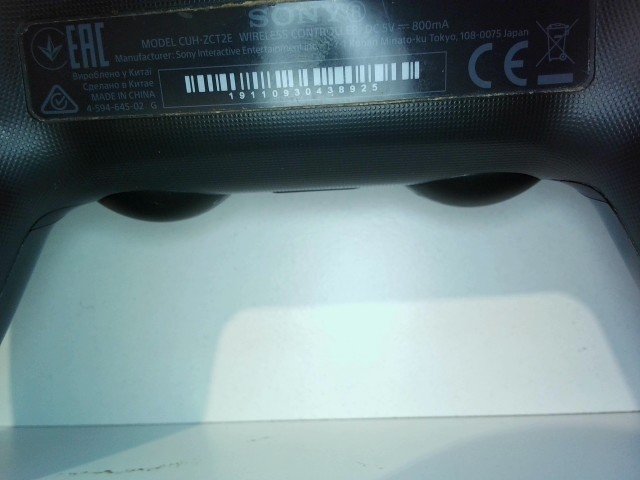 Manette ps4 sans fil dualshock4 v1