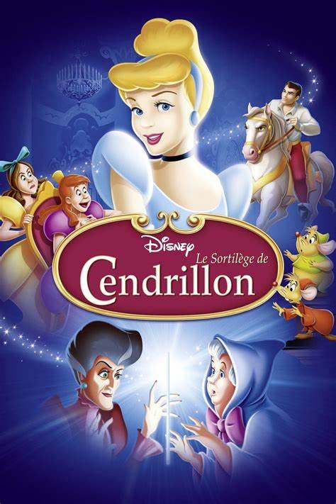 Cendrillon - la halle