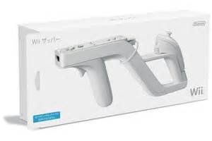 Pistolet wii zapper rvl-023