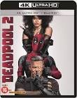 Deadpool 2 - 4k ultra hd + + digital hd