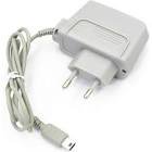 Chargeur ds ds lite