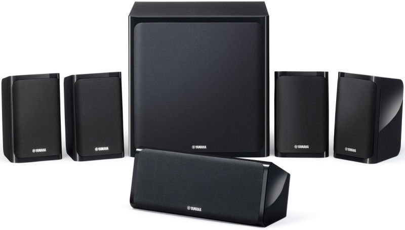 Enceintes ns-swp40