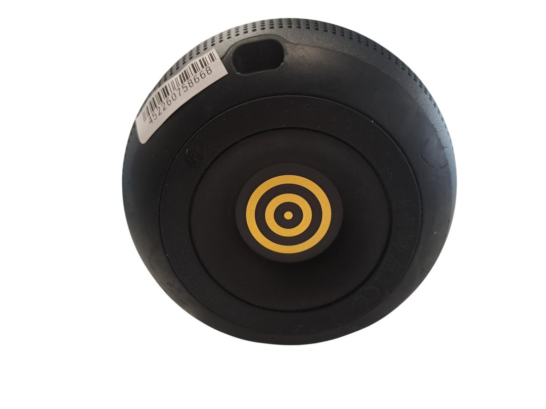 Enceinte portable smart speaker