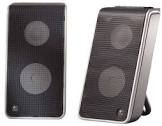 Enceintes 2.0 s-0155a