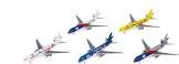 Avion miniature
