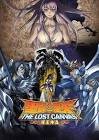 Saint seiya the lost canvas hades mythology