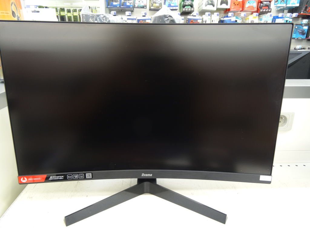 Ecran gaming incurve g2466hsu