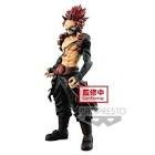 Figurines 24cm eijiro