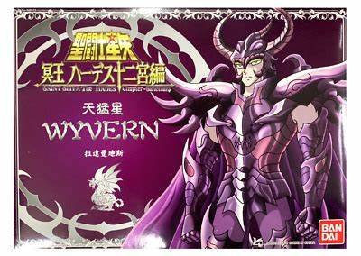Figurines saint seya wyvern