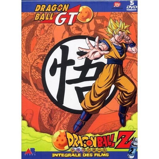 Dragon ball gt dragon ball z integrale des films