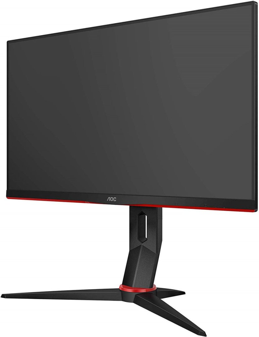Ecran pc 24g2u5/bk