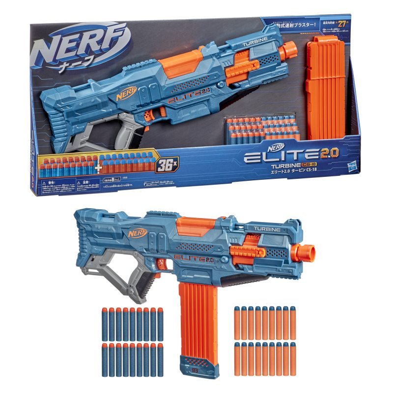 Jouet nerf elite 2.0
