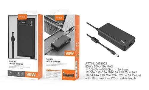 Alim pc univ manuelle 90w 803192b