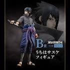 Figurine uchiha sasuke 24cm
