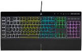 Clavier gaming k55 rgb pro