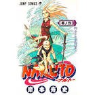 Tome 06