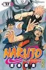 Tome 71