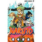 Tome 05