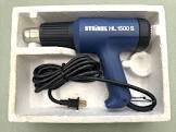 Pistolet a air chaud hl 1500s