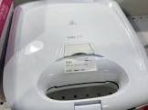 Gaufrier cl-cmg4