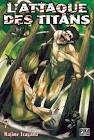 Tome 07