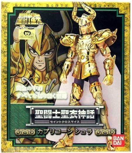 Figurine saint seiya - capricorne