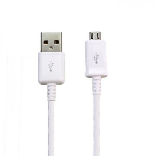 Cable micro usb 1m blanc vrac