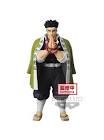Figurine gyomei himejima 20cm