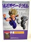 Figurine son gohan