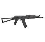 Replique airsoft lt-52s aks-105