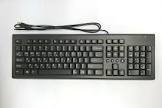 Clavier usb sk-2086
