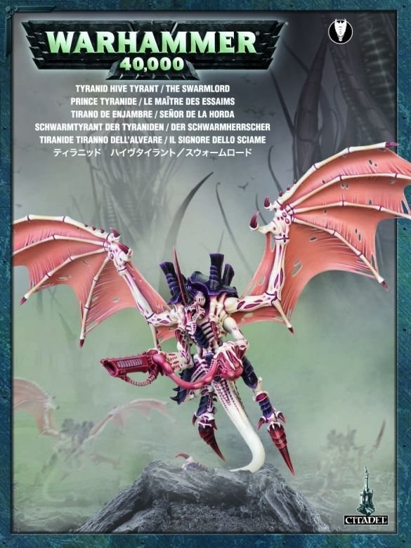 Figurines goodies tyran des ruches