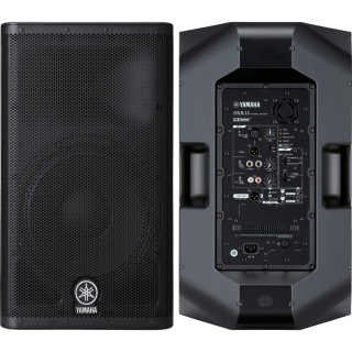 Enceinte amplifiee dxr12 la paire