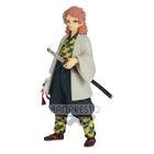 Figurine sabito 15cm
