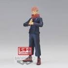 Figurine yuji jukon no kata 16cm