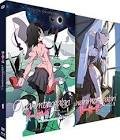 Owarimonogatari volume 1