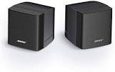Paire d'enceintes acoustimass 3