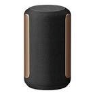 Enceinte srs-ra3000