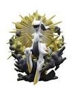 Jouet figurine arceus