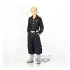 Figurine ken ryuguji 18cm